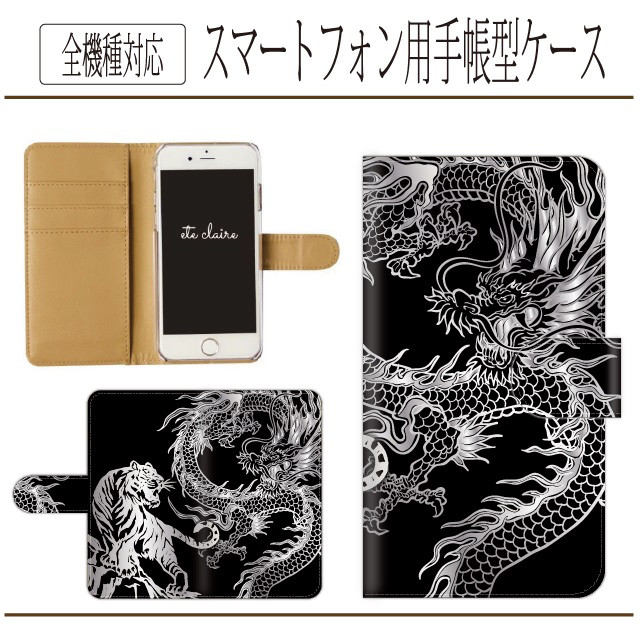【あや✨】　スマホケース　iPhone13 手帳型　シルバー 手帳型　シルバー 【あや✨】　スマホケース　iPhone13