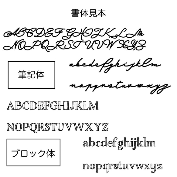 【名入れ無料】キャンプシリーズの竹製コースター　丸型　レーザー彫刻 9枚目の画像