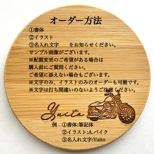 tomoo サイン入りコースター UTCCオンラインストア 東京大学