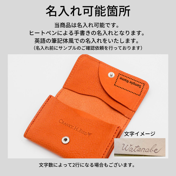 手染めの本革名刺入れ　80枚収納　名入れ可　一点モノ　アンティーク染め　名刺ケース　本革　プレゼント　社会人 20枚目の画像