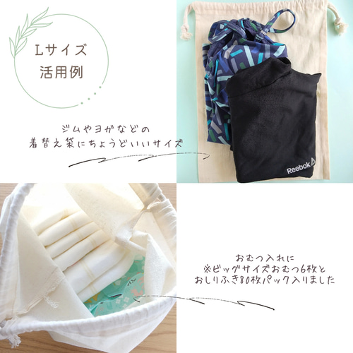 ☆エルサ☆様 ハンドメイド オーダー ランチョンマット 巾着袋