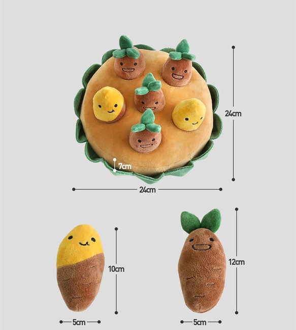 犬オモチャサツマイモノーズワーク 5枚目の画像