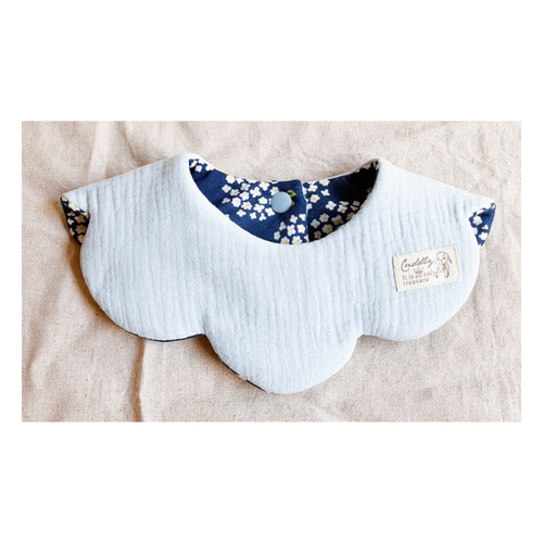 肌に優しい リバーシブルスタイ 紫陽花×ぽこぽこWガーゼ ネイビー