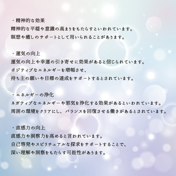 【本物保証・証明書付】マニカラン水晶の効果｜高波動・希少石｜ピンク クラスター 原石｜ヒマラヤ水晶｜インドヴァティー渓谷 マニカラン水晶 マニカラン水晶は 本物保証 マニカランクォーツ 予めご了承ください