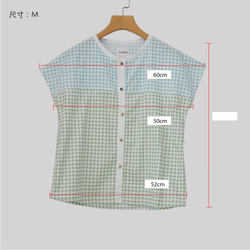格紋拼接小蓋袖上衣 第9張的照片