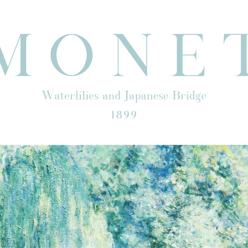 クロード・モネ 「睡蓮の池と日本の橋」パステルブルー アート