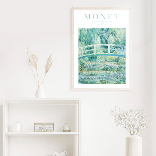 クロード・モネ 「睡蓮の池と日本の橋」パステルブルー アートポスター