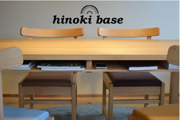 ヒノキ　棚付きダイニングテーブルW160 3枚目の画像