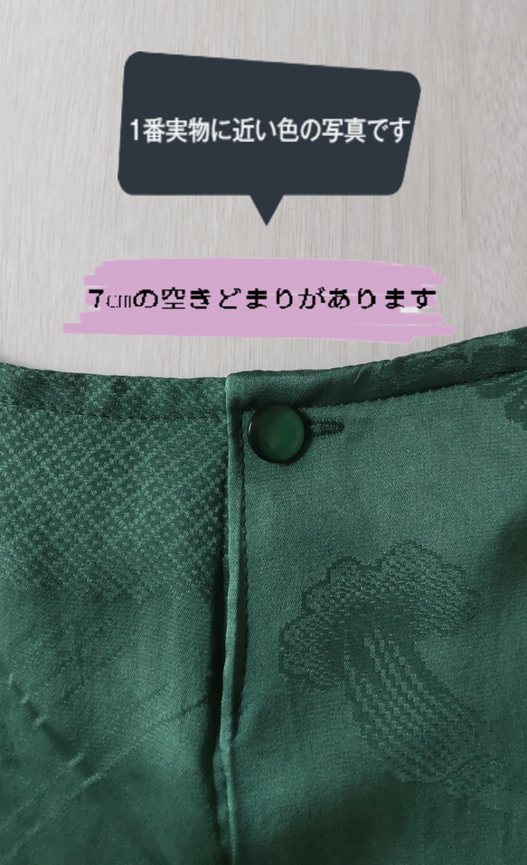 【送料無料】総シルク着物リメイク　半袖チュニック 7枚目の画像