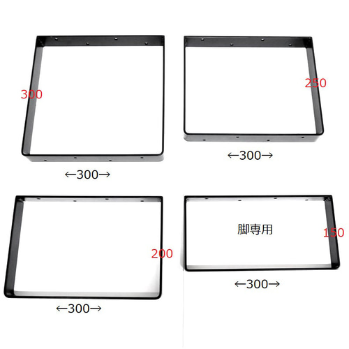 CD989：ビスで固定するだけの簡単シェルフフレーム2個セット【DIY製品