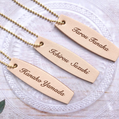 本革ネームタグ席札 3個セット】オーダーメイド｜結婚式・ウェディング  