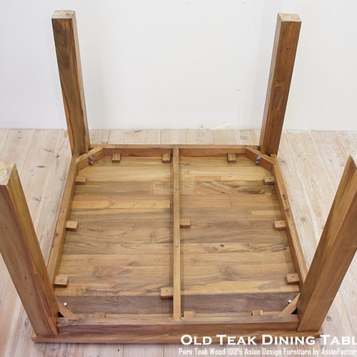 オールドチーク無垢材 ダイニングテーブル スクエア 100cm×100cm