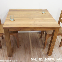 アンティーク調*無垢デスク*学習机*ミシン台＊木製テーブル【w900