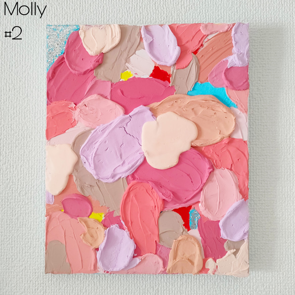 2 カラフル ポップ テクスチャー 3D 立体 アート 壁掛け インテリア F3