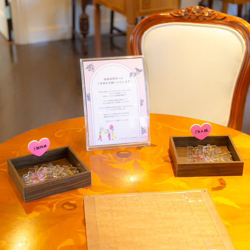 参加型結婚証明書 ミモザリース パズル証明書 ウェルカムボード