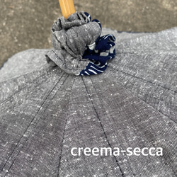久留米絣と藍型染の日傘 3枚目の画像