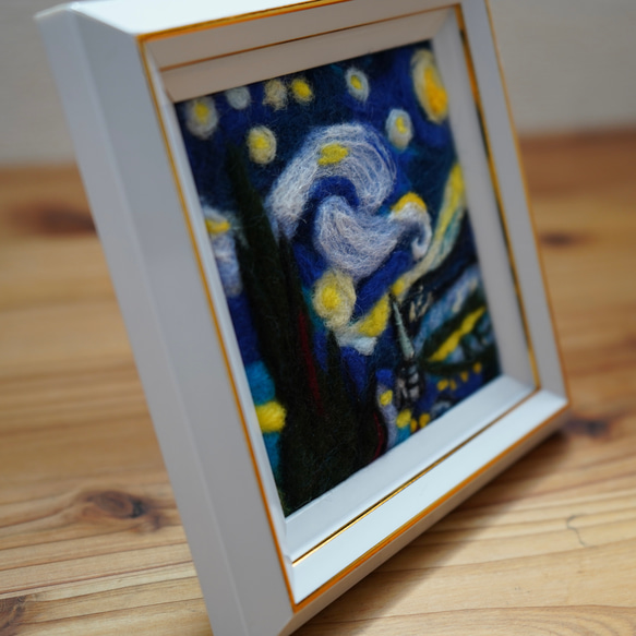 『あなたの暮らしを彩る、ゴッホの世界観』　羊毛フェルト　ゴッホ　星月夜　フォトフレーム　写真立て　フレーム　ハンドメイド 4枚目の画像
