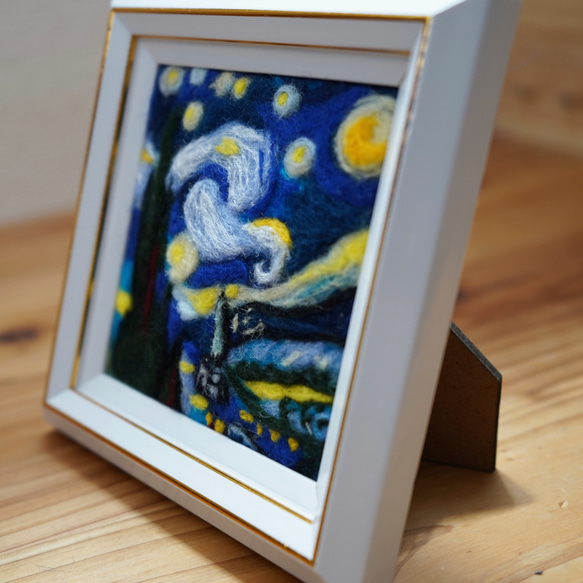 『あなたの暮らしを彩る、ゴッホの世界観』　羊毛フェルト　ゴッホ　星月夜　フォトフレーム　写真立て　フレーム　ハンドメイド 3枚目の画像