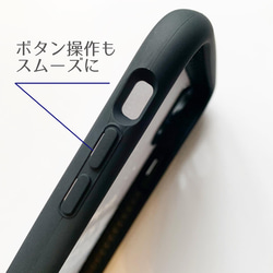 レトロ ギター / GREEN ★ 名入れ可【スマホケース・耐衝撃グリップ iphone カバー】 4枚目の画像