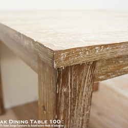 オールドチーク無垢材 ダイニングテーブル スクエア 100cm×100cm ホワイトウォッシュ 正方形 アジアン家具 4枚目の画像