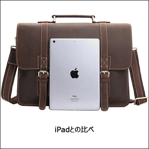 ビジネスバッグ 本革 ブリーフケース ブラウン アンティーク レザー