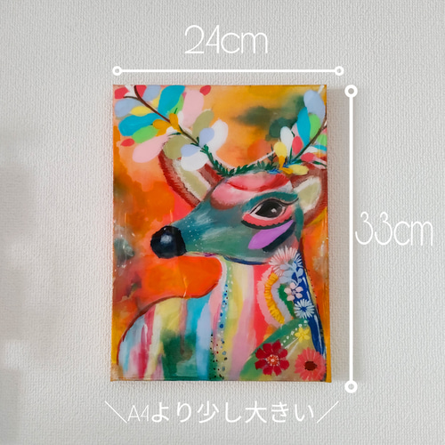 は自分にプチご褒美を 鹿 神の使い 11 アート インテリア A4 F4 鏡面 レジン カラフル その他