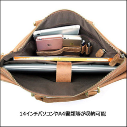 ブリーフケース 本革 メンズ レザー アンティーク ビジネスバッグ 14インチPC対応 通勤鞄 ショルダーバッグ 紳士用 3枚目の画像