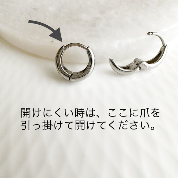 ゴールドもあり　サージカルステンレス316L ワンタッチドロップフープピアス　金属アレルギー対応　つけっぱなし 9枚目の画像