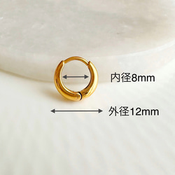 ゴールドもあり　サージカルステンレス316L ワンタッチドロップフープピアス　金属アレルギー対応　つけっぱなし 6枚目の画像