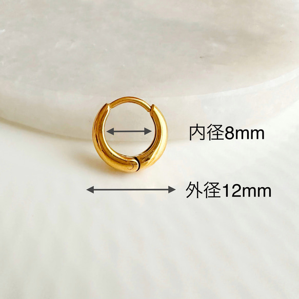 ゴールドもあり　サージカルステンレス316L ワンタッチドロップフープピアス　金属アレルギー対応　つけっぱなし 6枚目の画像