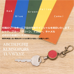 選べる３色 お財布スマホショルダー+ キーホルダーセット  /本革でも軽い+大容量 /送料無料 19枚目の画像