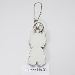 Outlet No.01 ウエスティ　バッグチャーム　キーホルダー 2枚目の画像