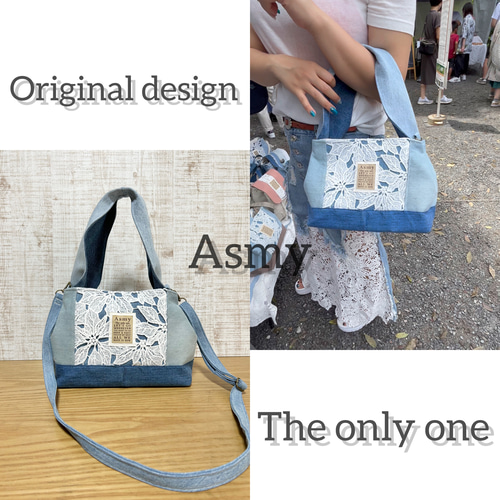 デニムリメイクワンショルダーBag