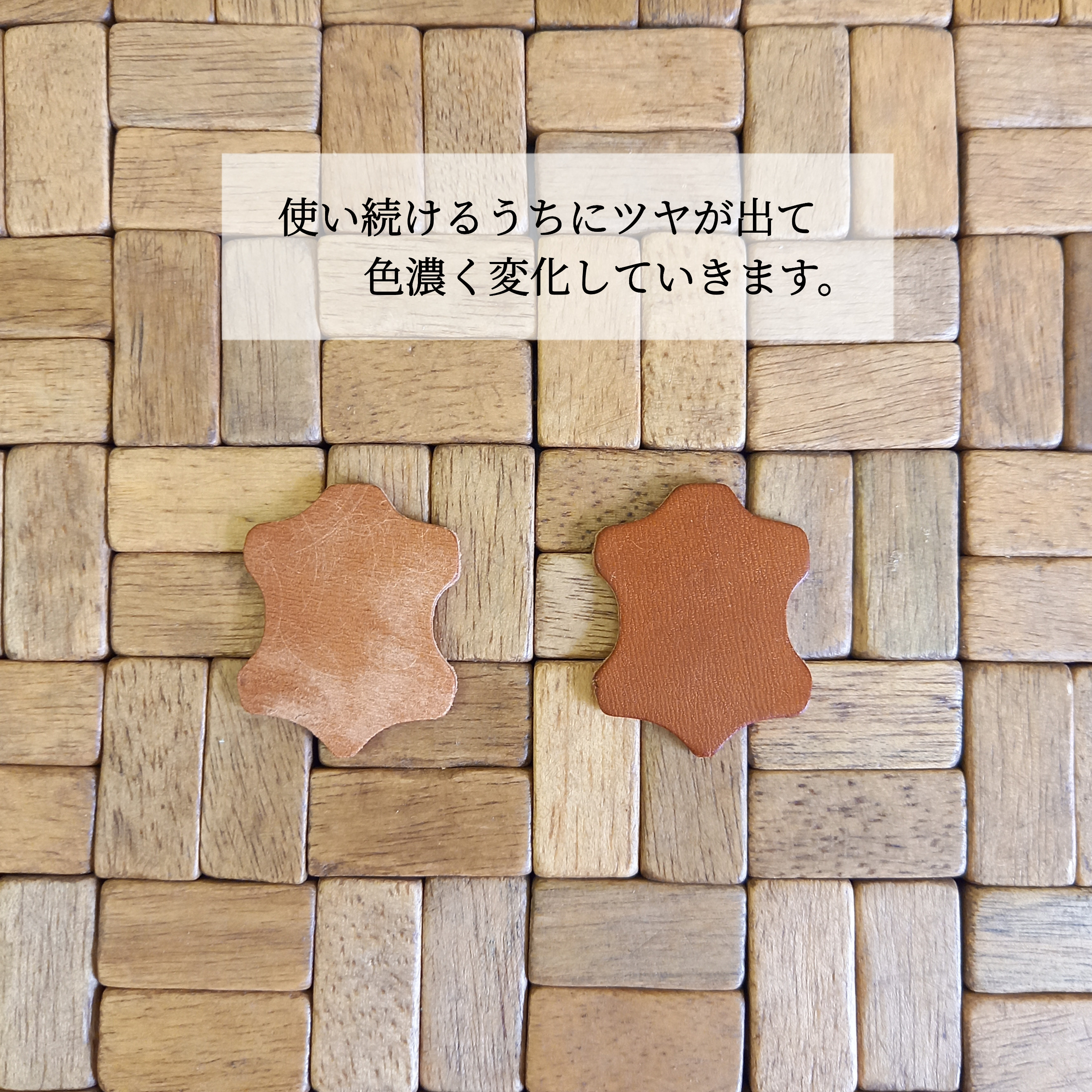 育てる長財布(キャラメル)バフィング加工イタリアンレザー◇薄くて軽くて大容量！カード入れは14か所【かわつむ】L字財布