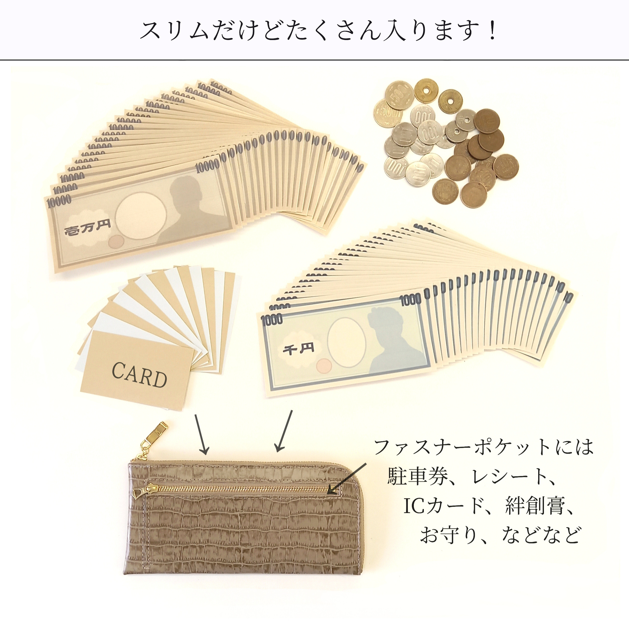 育てる長財布(キャラメル)バフィング加工イタリアンレザー◇薄くて軽くて大容量！カード入れは14か所【かわつむ】L字財布