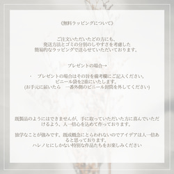 今だけお試し価格☆こんな出産祝いほしい！これ1つでびっくりするほど助かる♡おしりふき一体型 欲しいが詰まったハレノヒ巾着 14枚目の画像