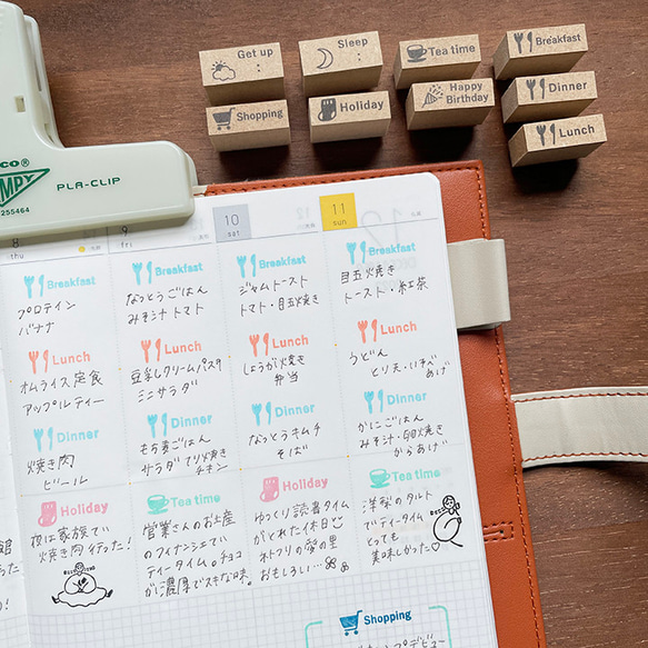 筆記本郵票假日垂直尺寸 (b-336) Hanko Hanko 時間表郵票 第8張的照片