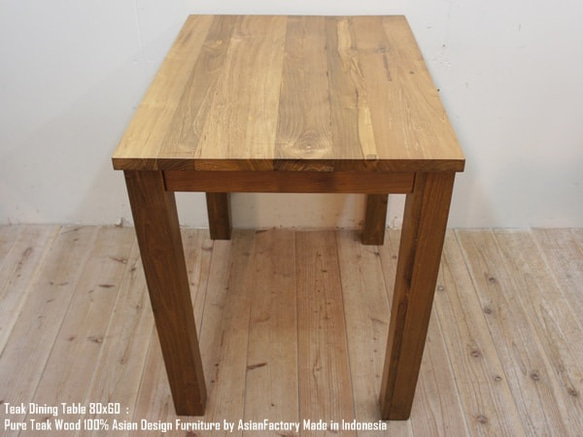 オールドチーク無垢材 ダイニングテーブル 80cm×60cm NA ナチュラルブラウン チーク材 長方形 アジアン家具 4枚目の画像