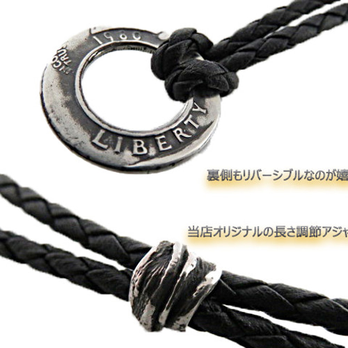 眼鏡チェーン メガネストラップ メガネホルダー レザー シルバー