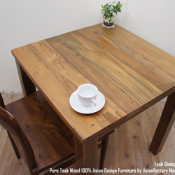 オールドチーク無垢材 ダイニングテーブル スクエア 70cm×70cm NA ナチュラルブラウン 正方形 ウッド 木製 2枚目の画像