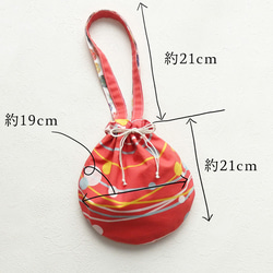 水風船の2way巾着バッグ　赤 5枚目の画像