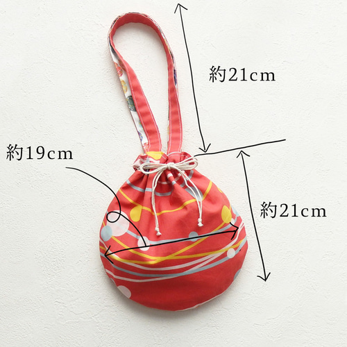 2405-25 ミニチュア巾着トートサシェ 香り袋 赤いハワイアン ホヌ 巾着