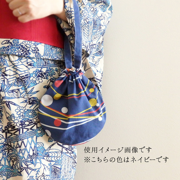 水風船の2way巾着バッグ　赤 2枚目の画像