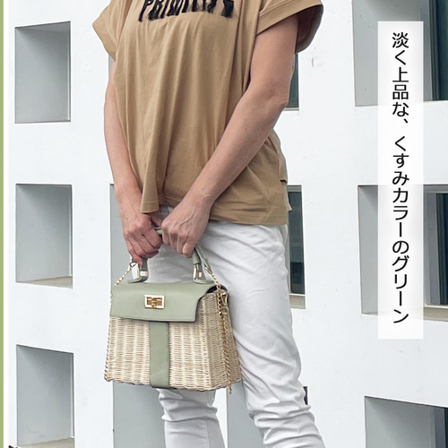 完売】 かごバッグ 2way ラタン カゴバック ショルダー 斜めがけ