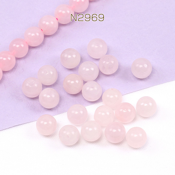 N2969 30個 天然石ビーズ ローズクォーツ 丸玉 8mm 3X（10ヶ） 天然石 