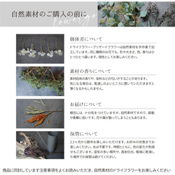 【今だけsale】ドライフラワー紫陽花（あじさい）3本セット 16枚目の画像
