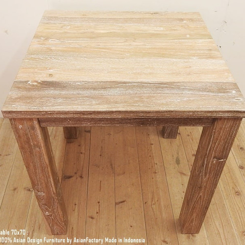 オールドチーク無垢材 ダイニングテーブル スクエア 70cm×70cm WW