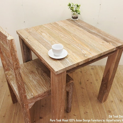 白（ホワイト） ダイニングテーブル のおすすめ人気通販｜Creema