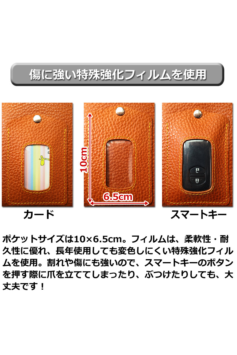 “スマホポーチ”14色 スマホショルダー 栃木レザー 本革 サコッシュ 斜めがけ 肩掛け レディース メンズ 縦型 大人