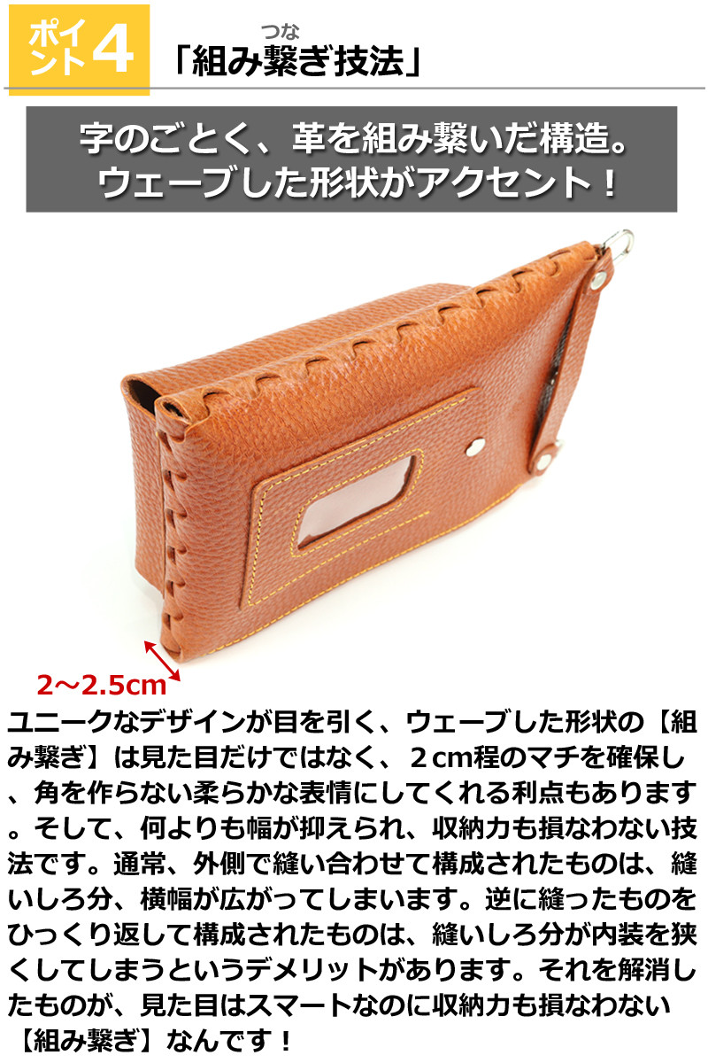 “スマホポーチ”14色 スマホショルダー 栃木レザー 本革 サコッシュ 斜めがけ 肩掛け レディース メンズ 縦型 大人